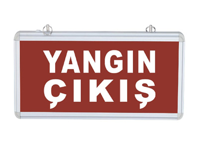 Yangın Çıkış